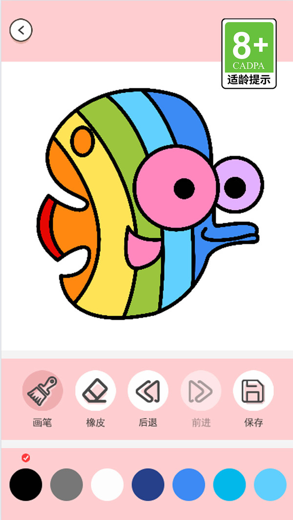 儿童宝宝学画画