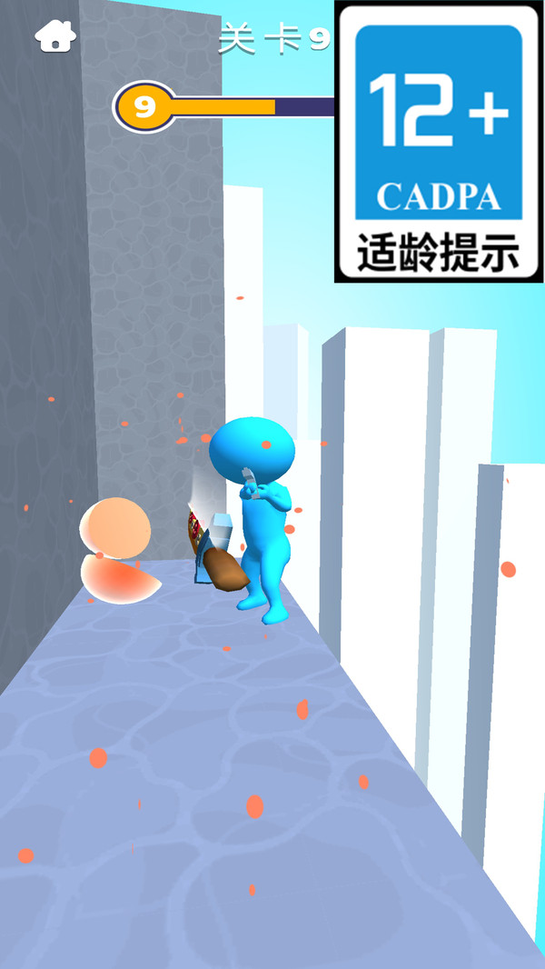 墨迹大侠