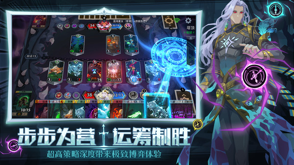 恶魔秘境