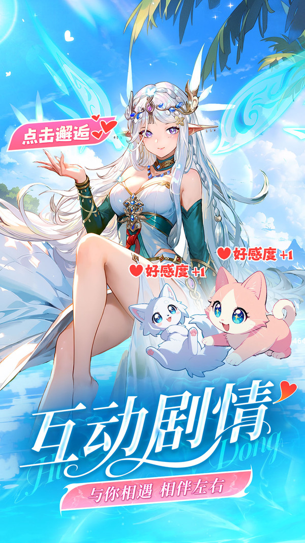 幻星牌