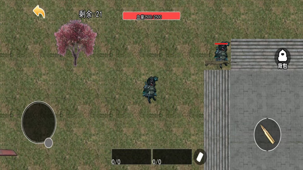 疯狂突围2