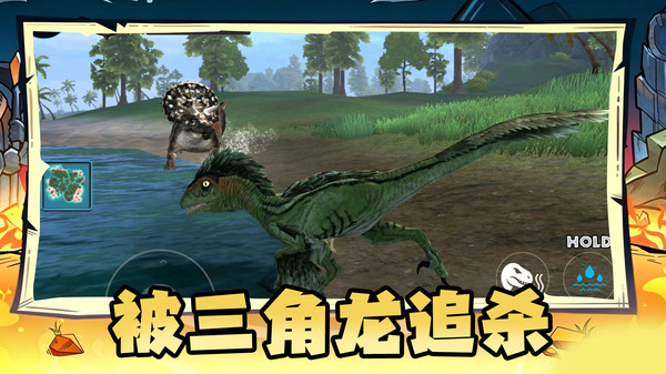 王者攻防
