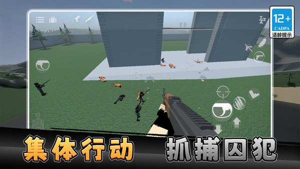 3D无尽沙盒