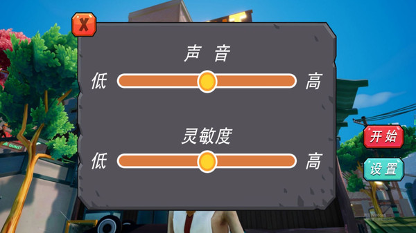 爱潇洒的老爹