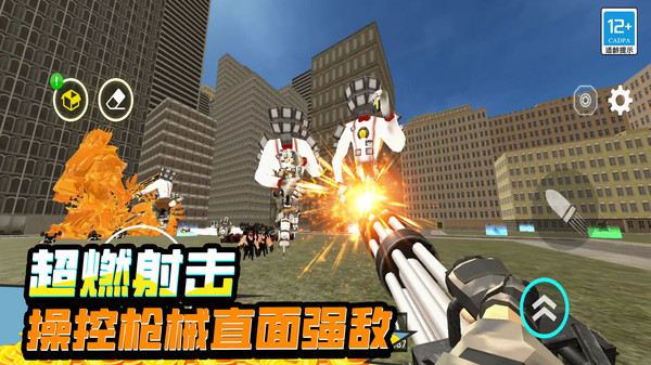 疯狂乐园模拟