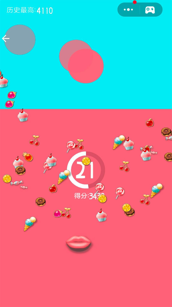 我的美味世界