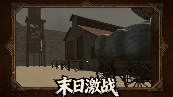 像素向前冲
