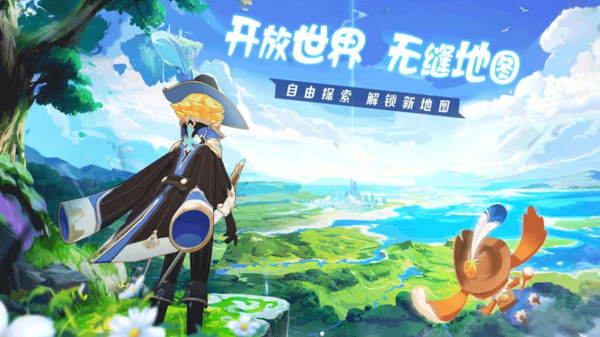 塔尔战纪-异世界奇幻冒险手游