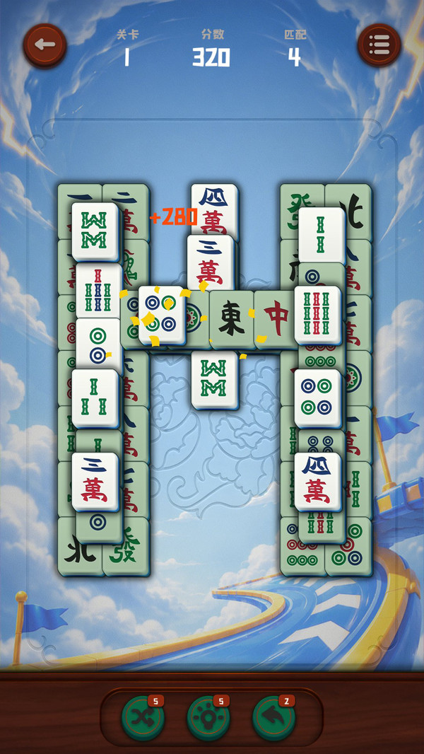 闯关风暴竞速