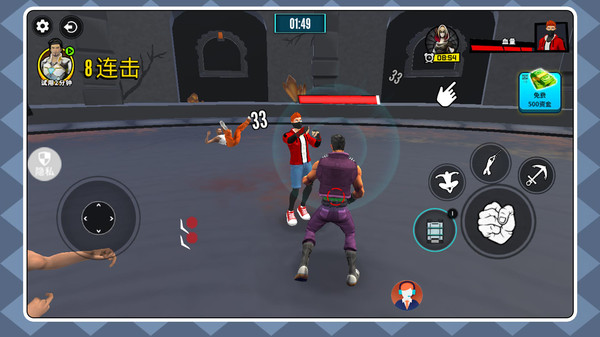 复仇者英雄归来