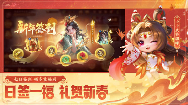 夺帅