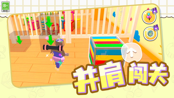 陌玩show