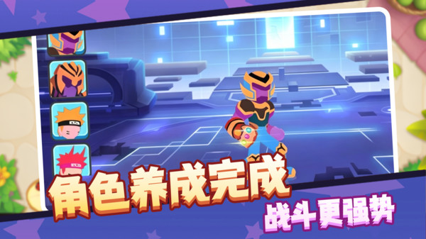 打通这一关