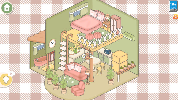 我的梦幻小屋