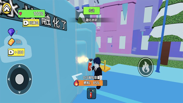 寒冰战神英雄