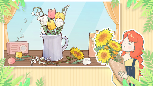 遇见你的花