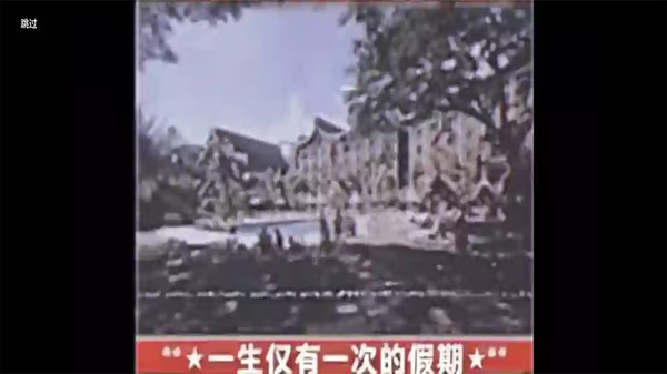 小心伪牛入侵