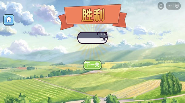 果子贪吃蛇游戏