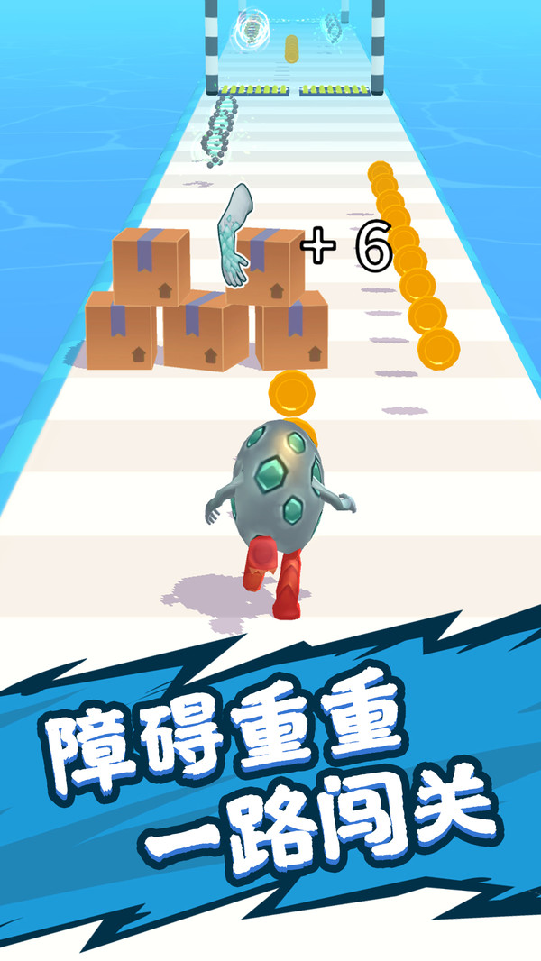 抓宠大冒险