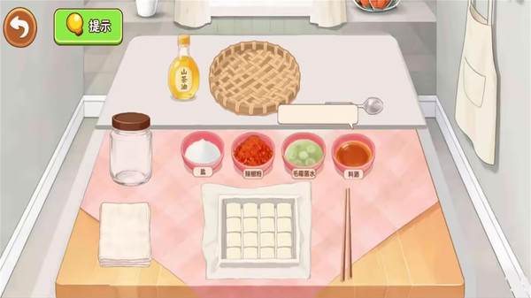 霉豆腐摆摊制作