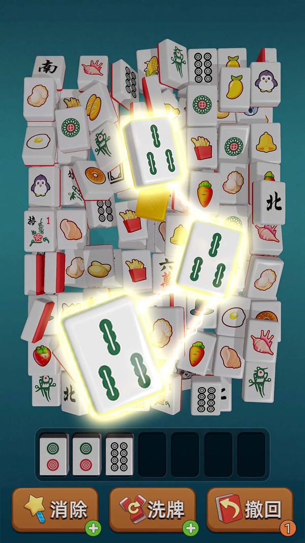 不停吃麻将