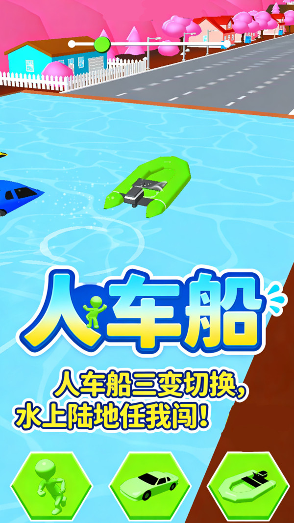 魔力手套冒险