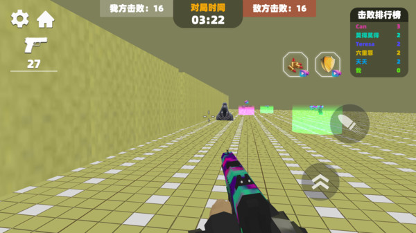 迷宫冒险模拟