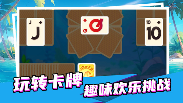 小镇的一天