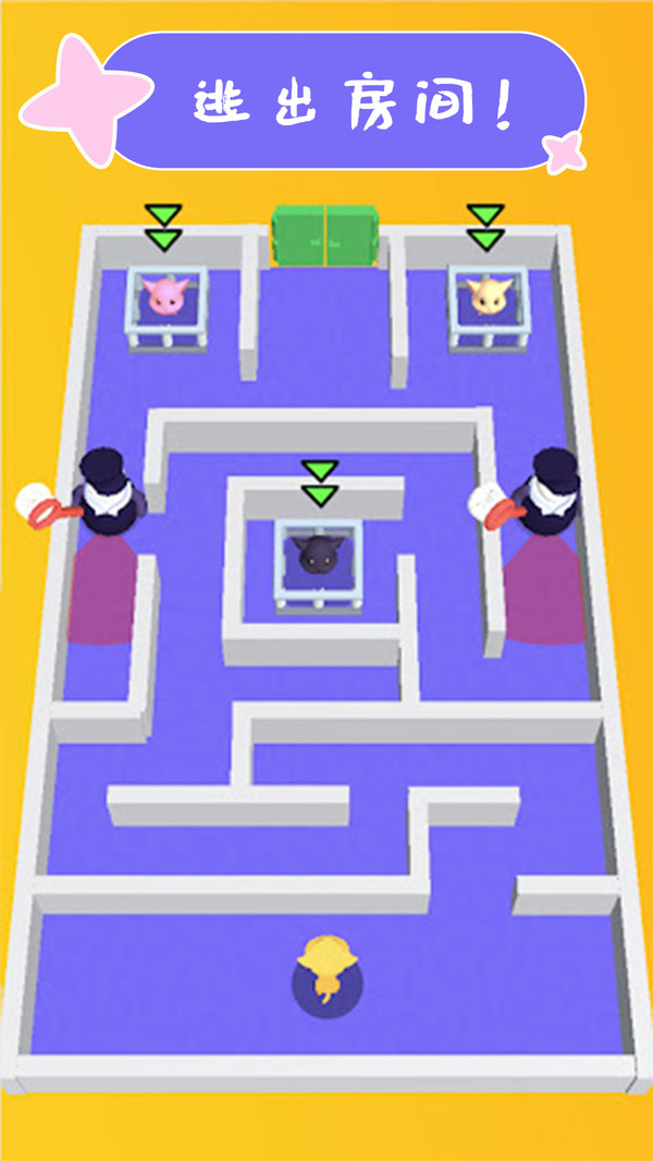 火柴人之我的猫咪