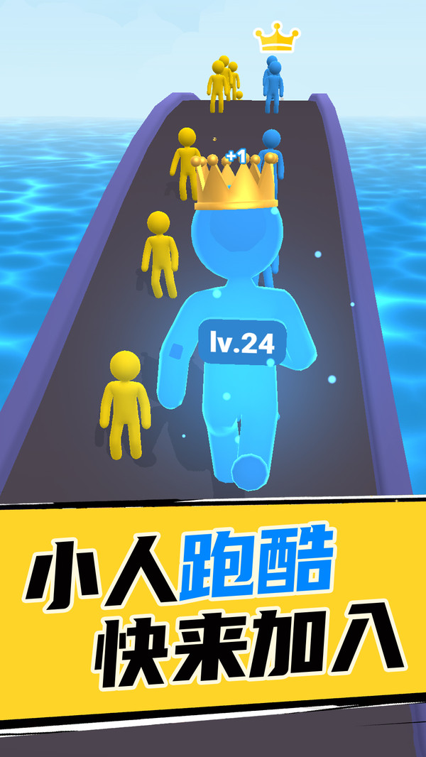 最强搏斗