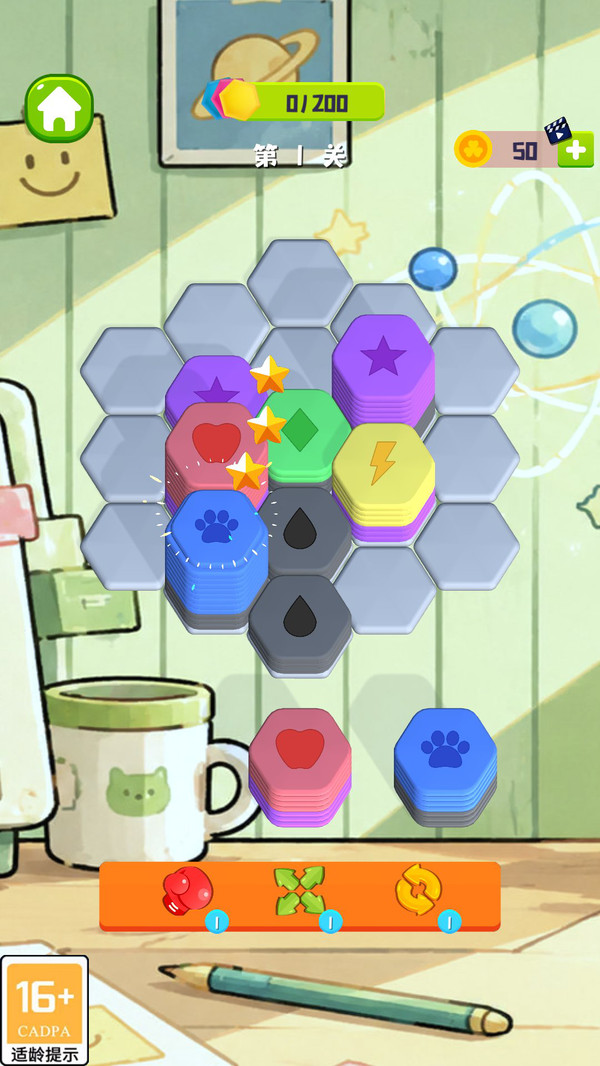 玩梗量子