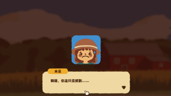 动物大乱斗