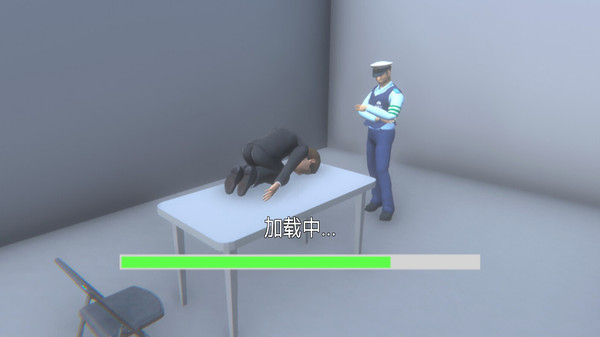 模拟人生选择-道歉模拟器