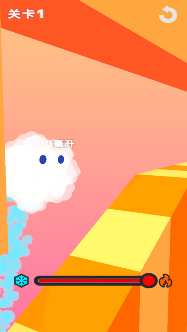 流体模拟器-翻滚的水型