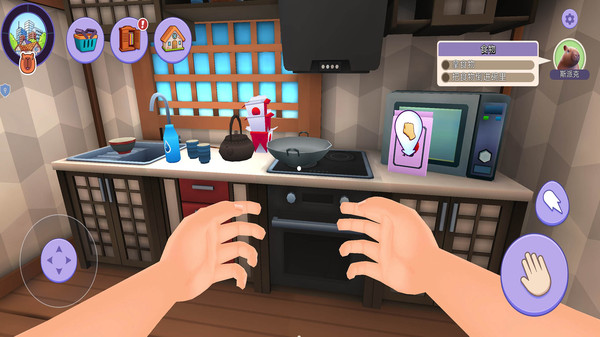 我的水豚小伙伴