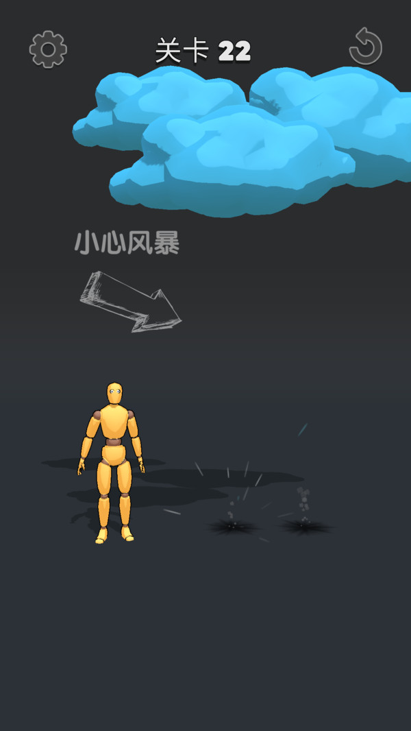 快乐摸鱼神器