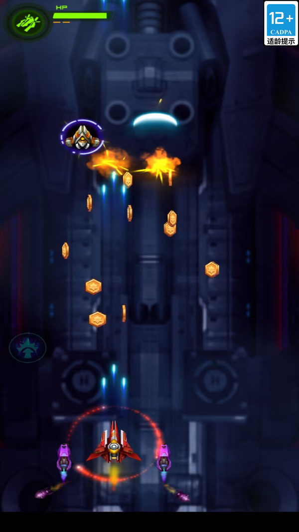 星澜星际空战
