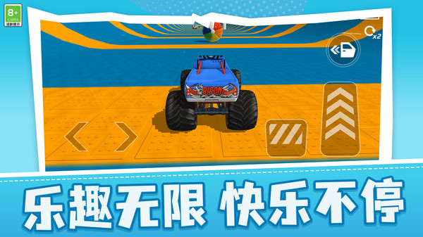 狂野巅峰赛车