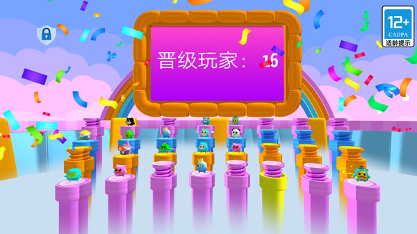 超神解压盒