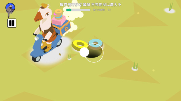 甜甜圈都市