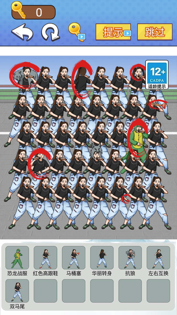 挑战恐龙抗狼