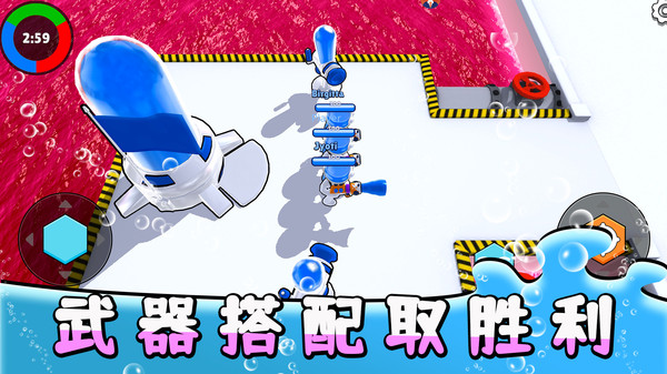 迷你枪战乐射击