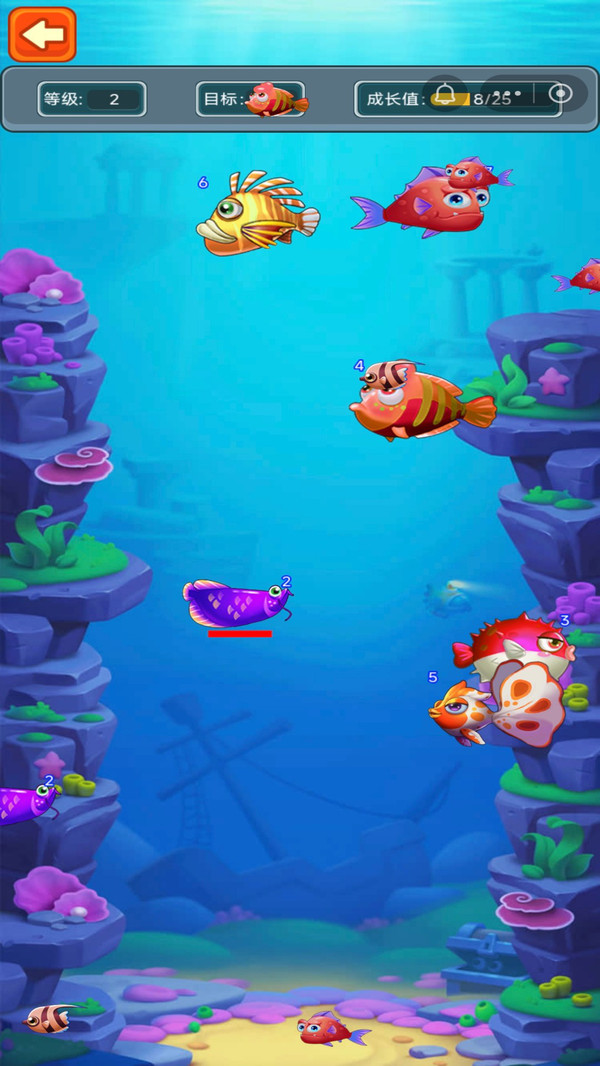 大鱼吃小鱼闯关进化