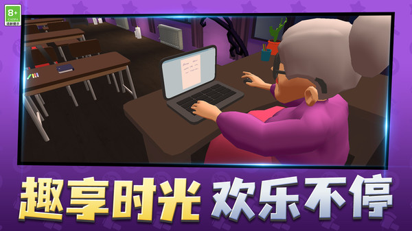 关卡大冒险