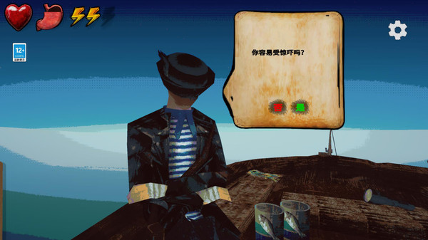 方舟生存