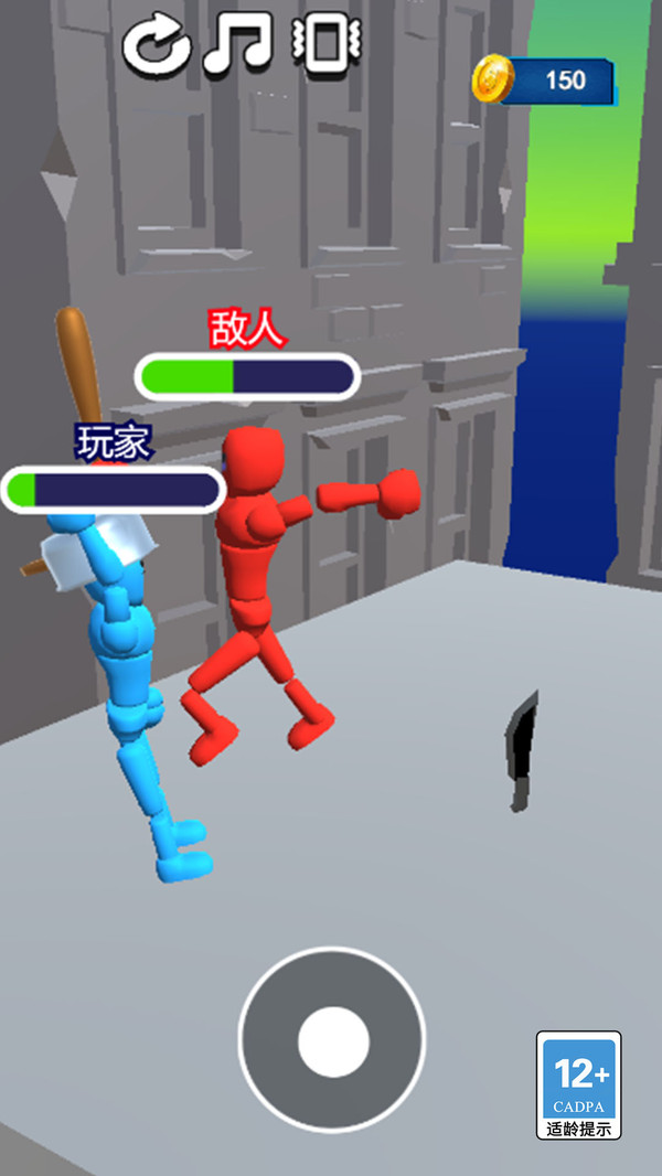 我拳头贼硬