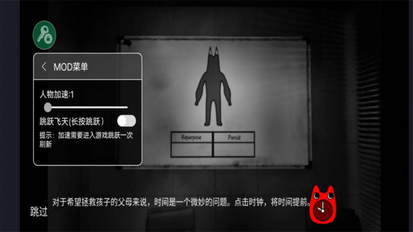 班班幼儿园第九章-起源零章