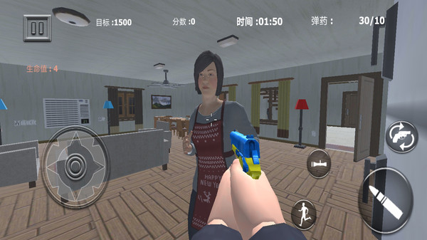 逃出去疯狂大作战-逃离家暴