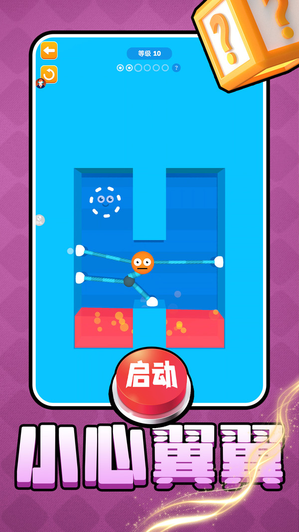 风暴射击者