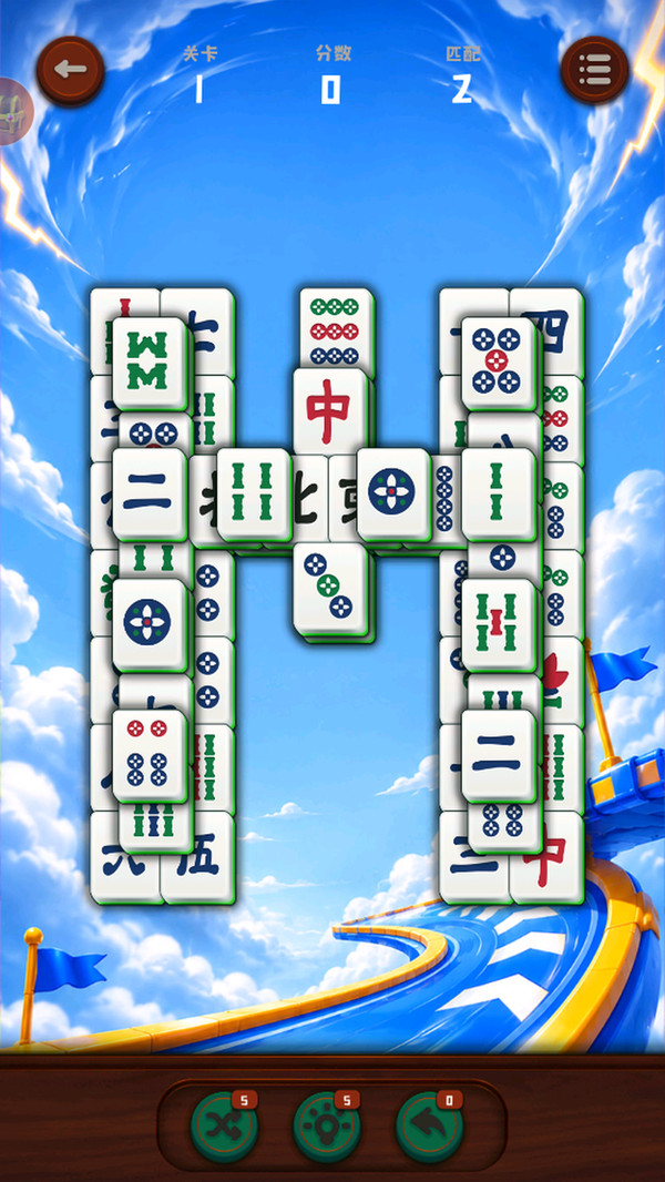 全程进阶